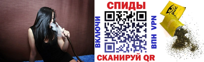 где купить наркоту Верещагино KRAKEN ТОР Бутират 1.4BDO