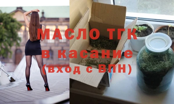 МДПВ Заводоуковск