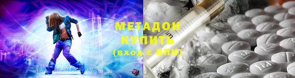 стафф Сосновка
