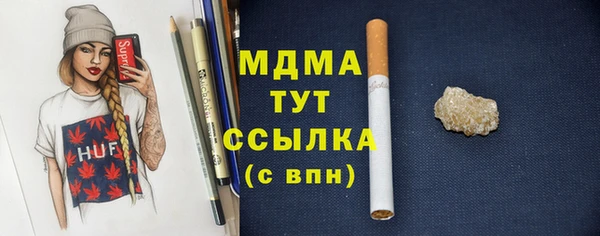 прущая мука Дмитриев