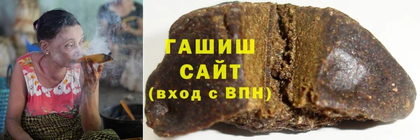 альфа пвп VHQ Белоозёрский