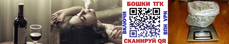 Шишки марихуана VHQ Верещагино
